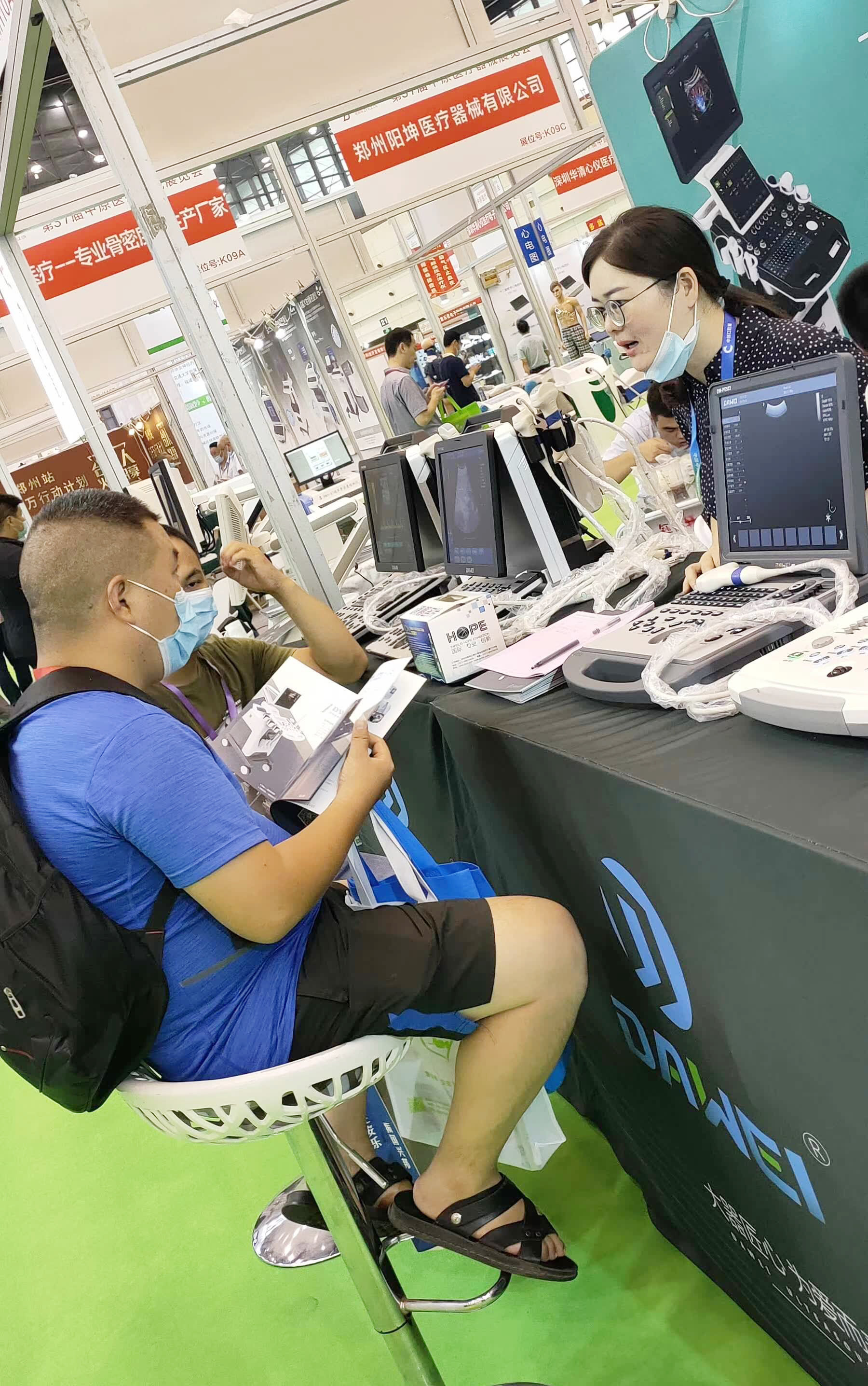 大為醫療B超機獲得客戶認可